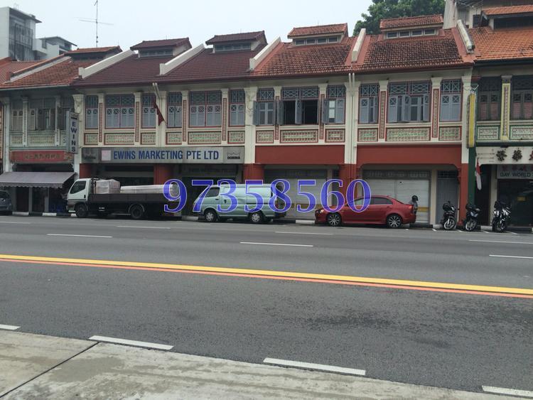 Geylang Road (D14), Office #103864482